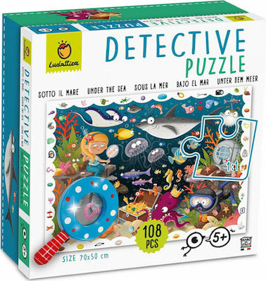 Παιδικό Puzzle Detective Ο Κόσμος της Θάλασσας 108pcs για 5+ Ετών 20156 Ludattica