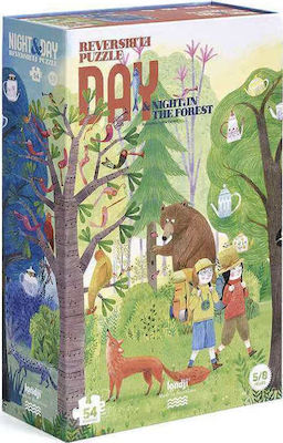 Παιδικό Puzzle Νύχτα και Μέρα Στο Δάσος 54pcs για 5+ Ετών ΡΖ367 Londji