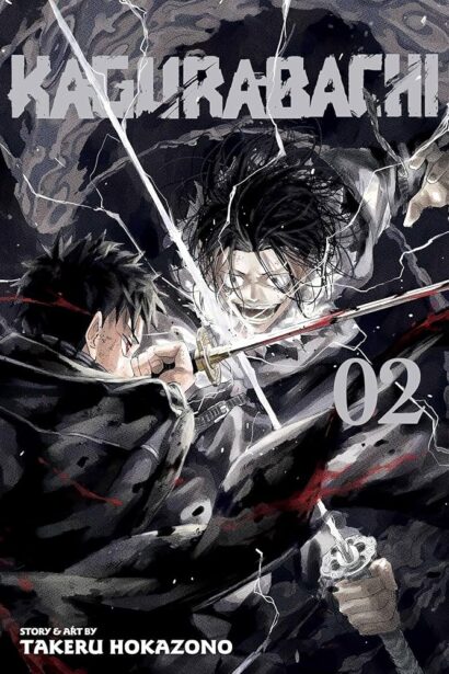 Kagurabachi, Vol.02