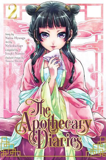 The Apothecary Diaries, Vol.02