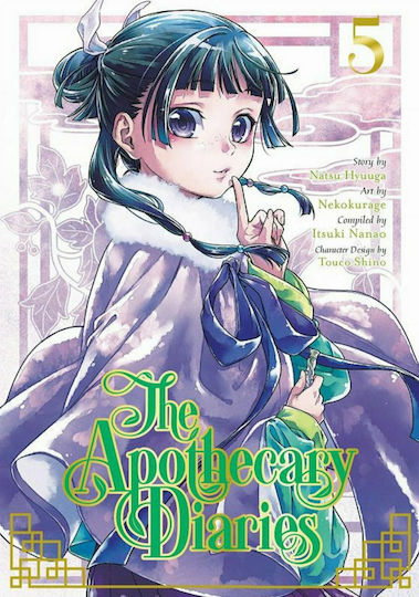 The Apothecary Diaries, Vol.05