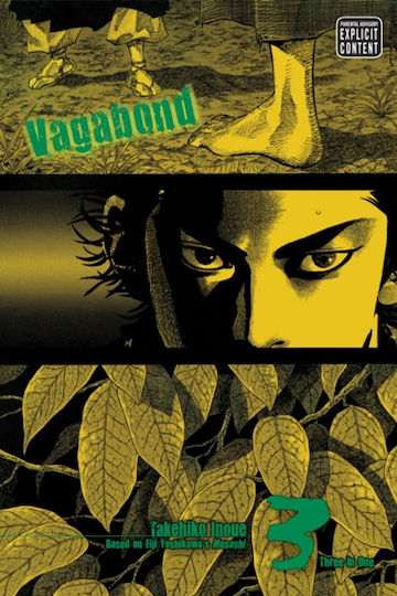 Vagabond, Vol.03