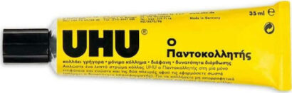 Uhu Κόλλα Ρευστή 35gr