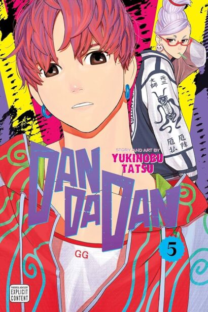 Dandadan Vol.05