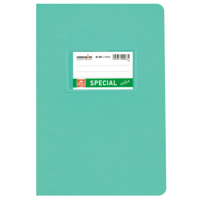 Color Τετράδιο Βεραμάν Ριγέ 17x25 50φ.