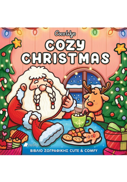 Colouring Book Cozy Christmas