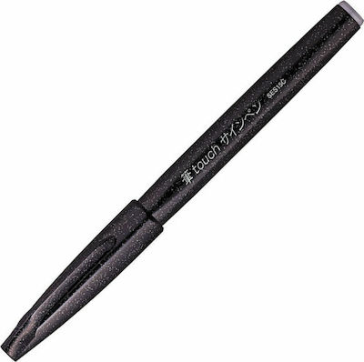 Pentel Brush Sign Pen Μαρκαδόρος Καλλιγραφίας Μαύρος 1mm SES15C-A